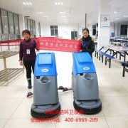 地霸清潔設備【湖南】地區某食堂案例洗地機案例！